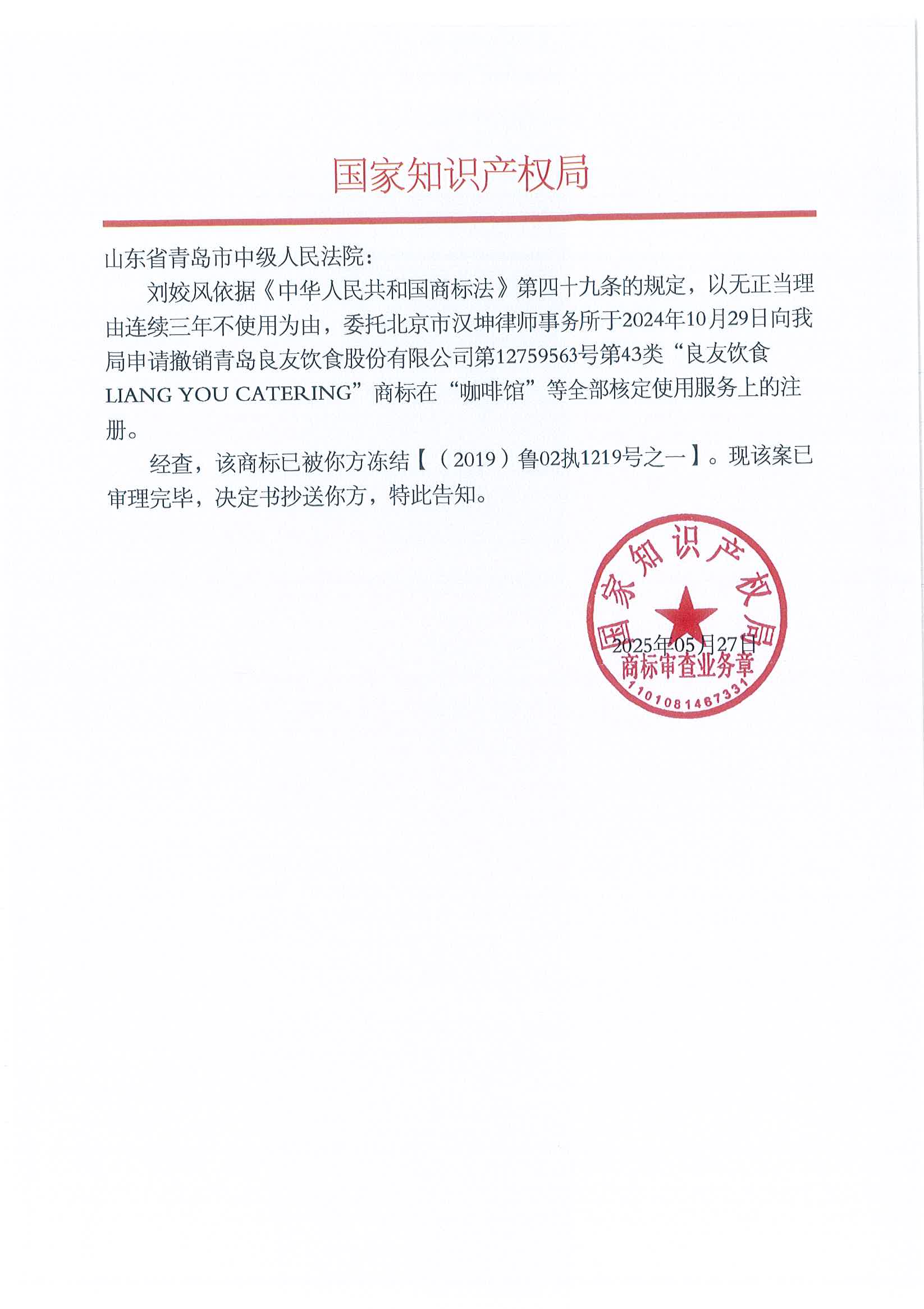 918搏天堂(中国)人生就是搏