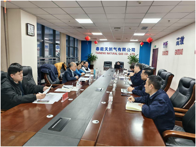 918搏天堂(中国)人生就是搏