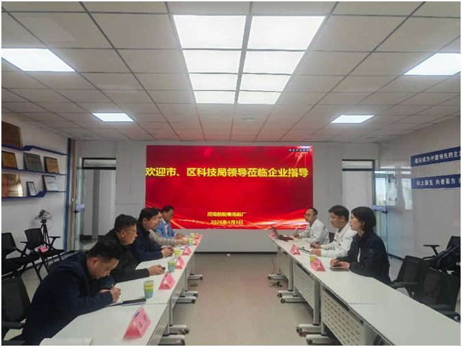 918搏天堂(中国)人生就是搏