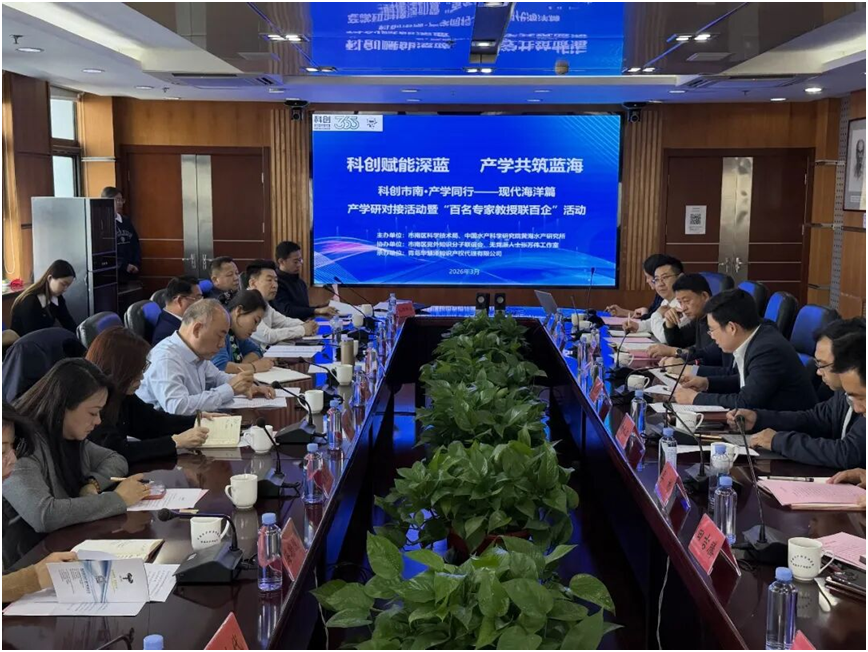 918搏天堂(中国)人生就是搏