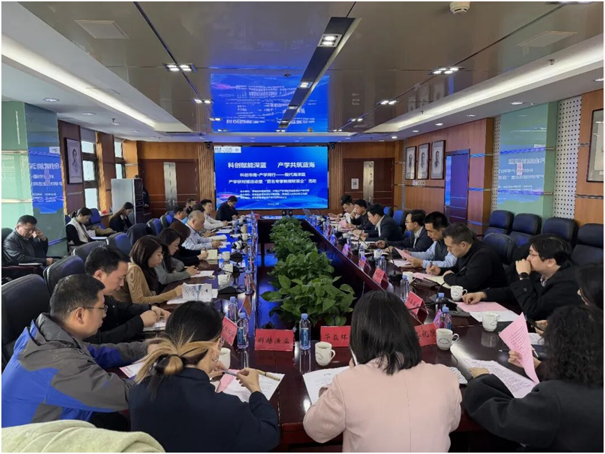 918搏天堂(中国)人生就是搏