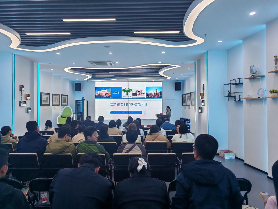 918搏天堂(中国)人生就是搏