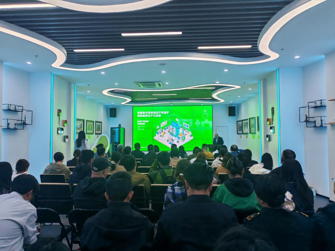 918搏天堂(中国)人生就是搏