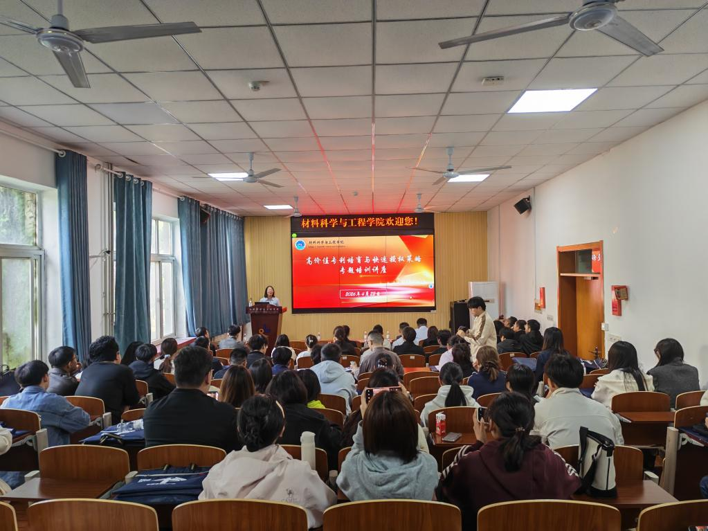 918搏天堂(中国)人生就是搏