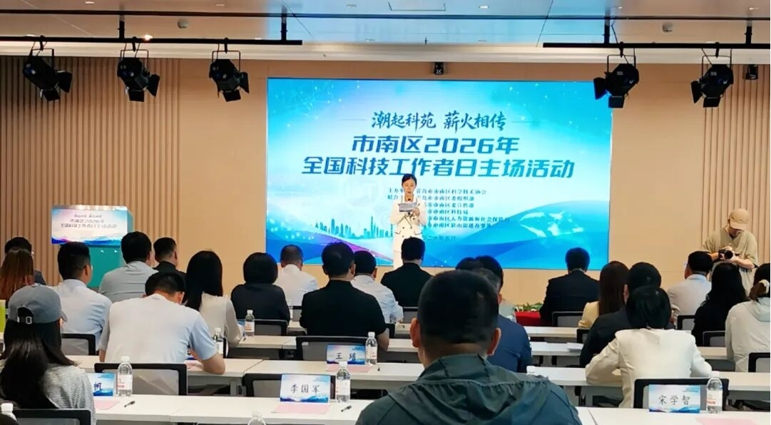 918搏天堂(中国)人生就是搏