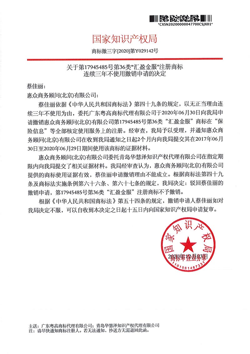 918搏天堂(中国)人生就是搏