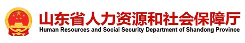 918搏天堂(中国)人生就是搏