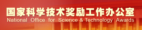 918搏天堂(中国)人生就是搏