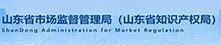 918搏天堂(中国)人生就是搏