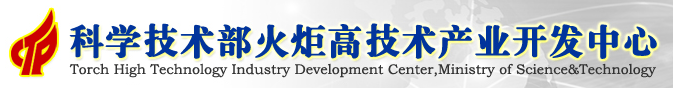 918搏天堂(中国)人生就是搏