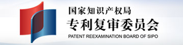 918搏天堂(中国)人生就是搏